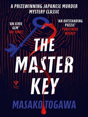 cover image of The Master Key